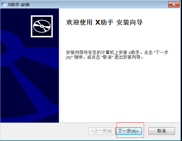 image-20240616151322411
