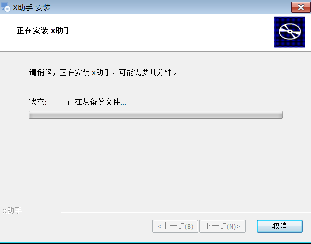 image-20240616152054301