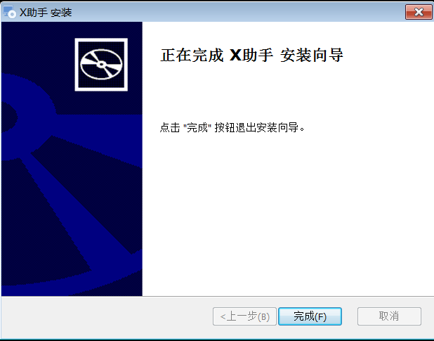 image-20240616152117511