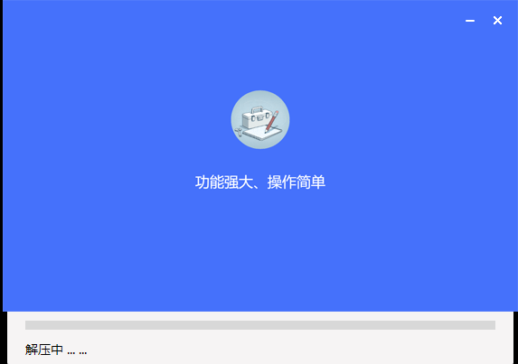 image-20250104140114341